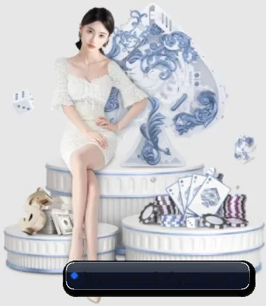 UED体育 APP 界面